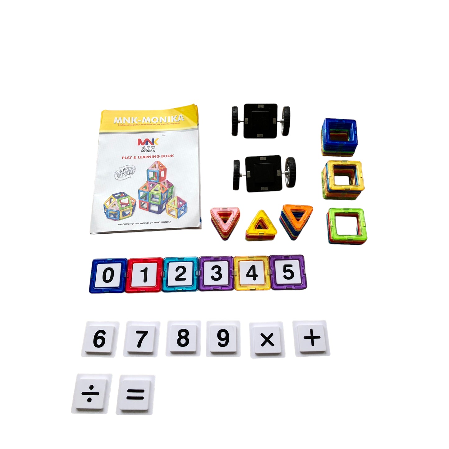 Magnetic Construction Set - 63 pieces