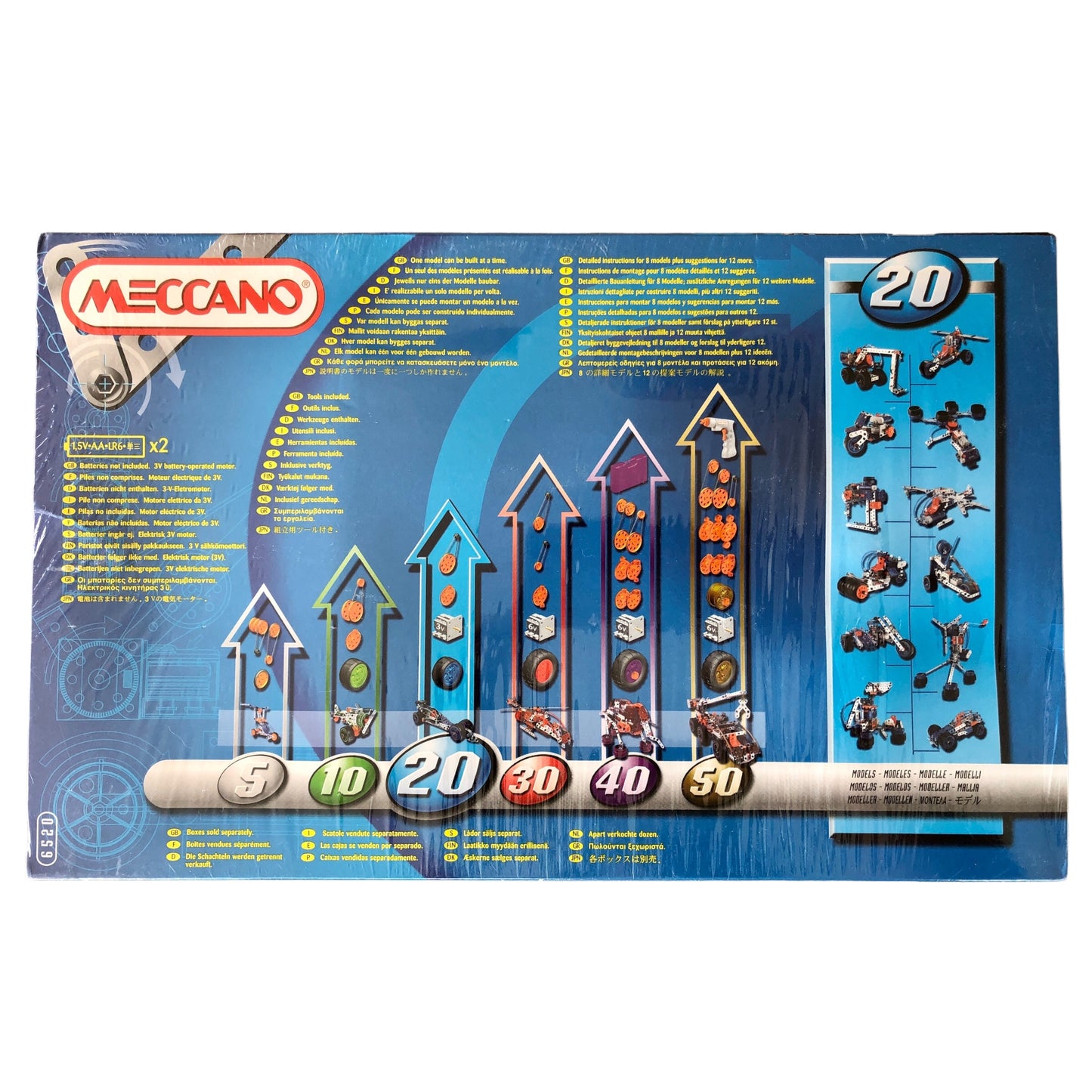 Meccano Motion System 5510 - 261 Teile - 20 Modelle