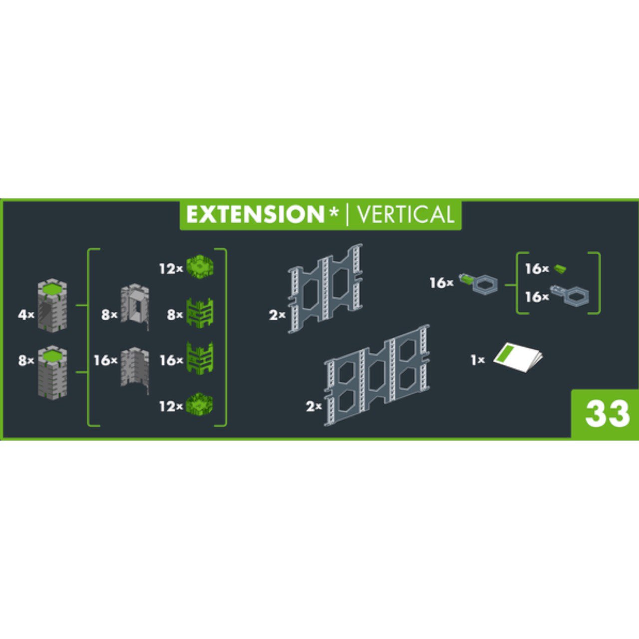 Gravitrax PRO Extension verticale 