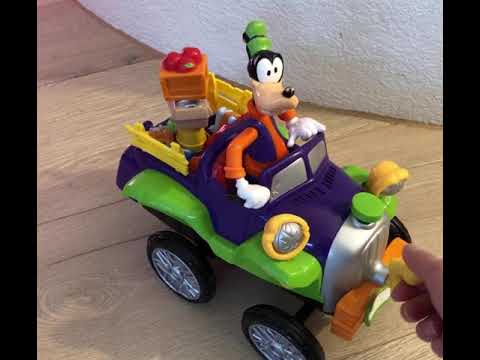 Goofy Jalopy Bumpy Ride Car with Sound and 'Bumpy' Vibration – Circle Toys
